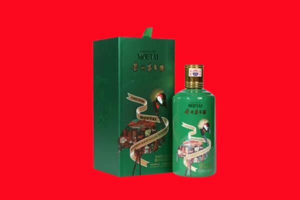 东莞洪梅镇回收出口茅台酒.jpg
