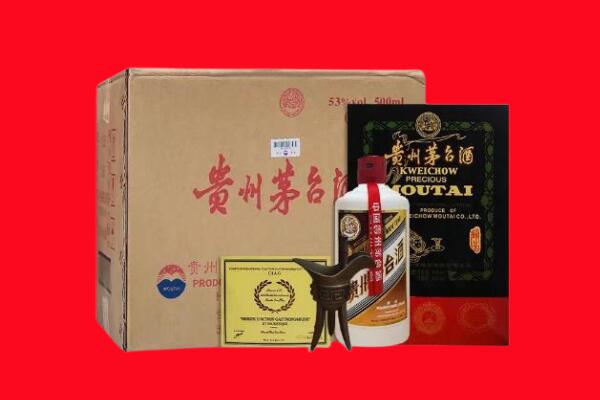 东莞洪梅镇剑南春周边回收