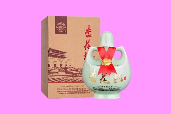 东莞洪梅镇回收杏花村